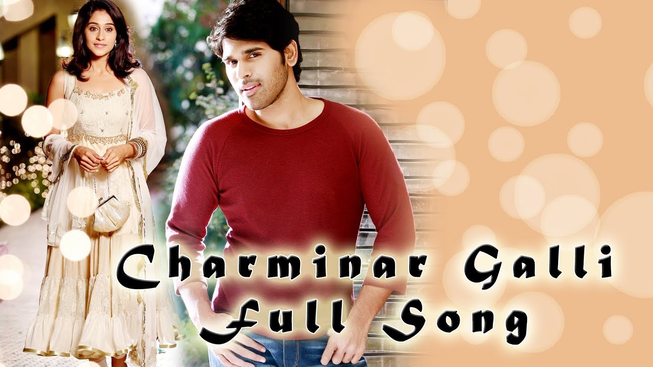 Charminar Galli Full Song || Kotha Janta Movie || Allu Sirish, Regina Cassandra || J.B