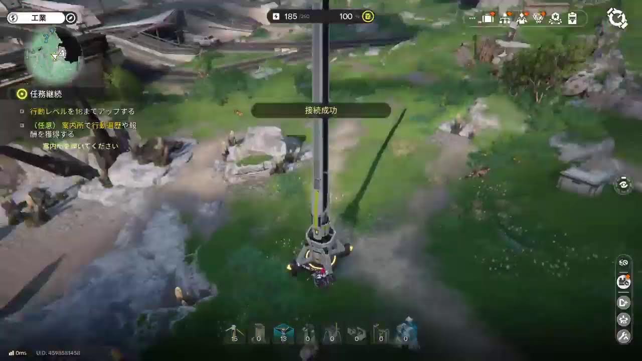 [アークナイツ]はまりそう