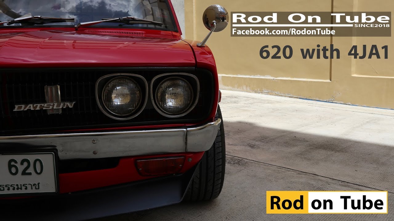 Datsun 620 วางเครื่อง Isuzu TFR
