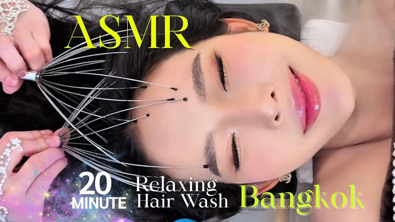 ASMR สระผมนวดศีรษะผ่อนคลายสไตล์เวียดนาม ความยาว 20 นาที ​| Chada Sleep Salon Thailand