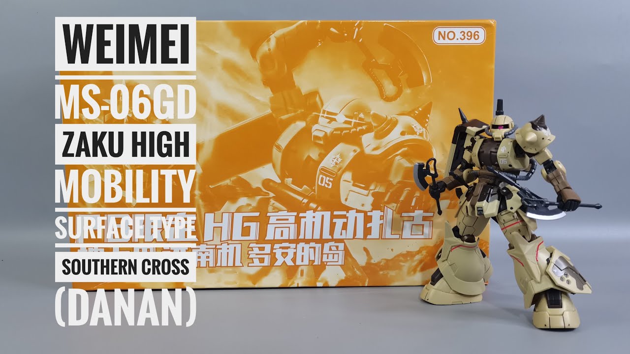 WeiMei MS-06GD Zaku High Mobility Surface Type (Danan)