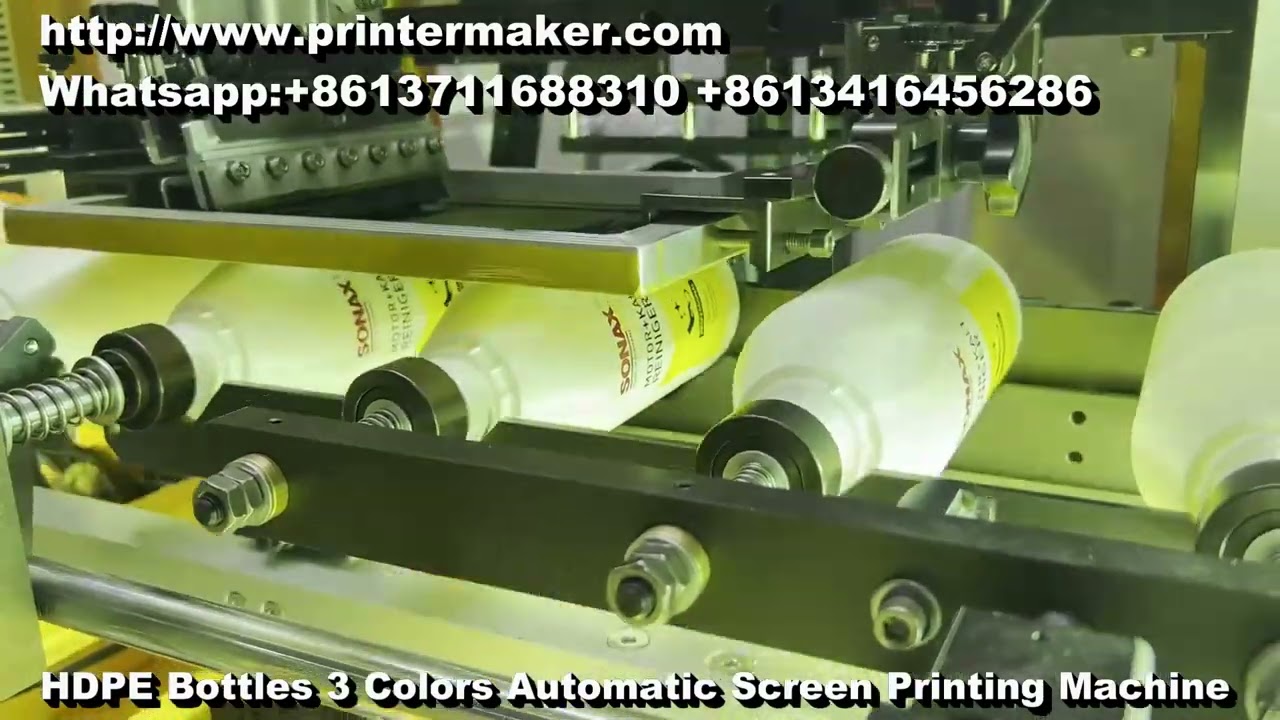 HDPE  Plastic Bottle 3 Color Automatic Screen Printing Machine
