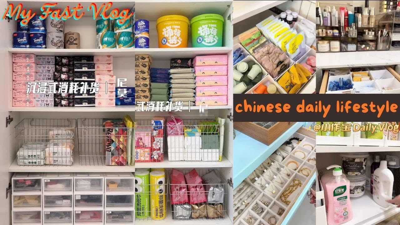 Chinese girl daily life vlog Organization🎀  Restocking And Refills | Chinese girls lifestyle