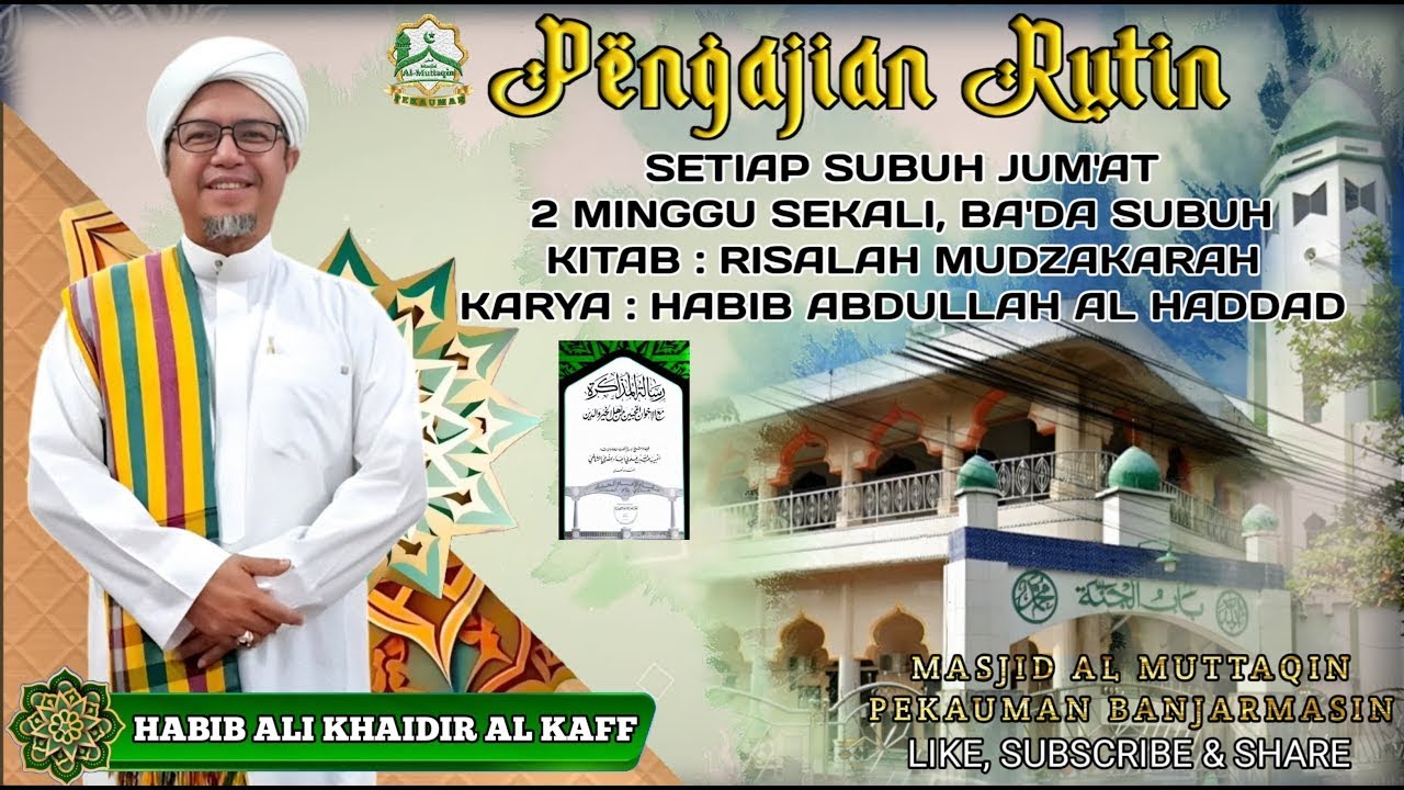 ▶PENGAJIAN SUBUH JUM'AT || BERSAMA HABIB ALI KHAIDIR AL-KAFF || MESJID AL MUTTAQIN