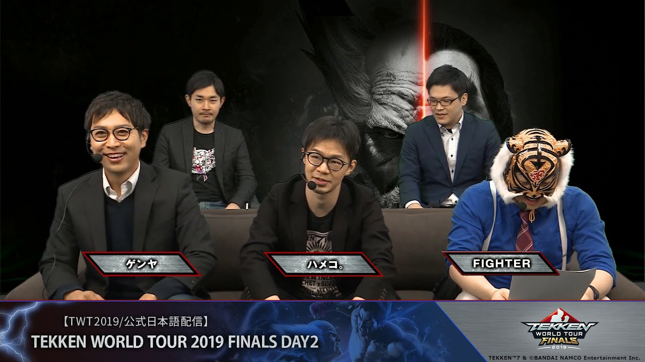 【鉄拳7】TWT2019/TEKKEN World Tour 2019 Finals Day2(Opening~Group A) 日本語実況 part1