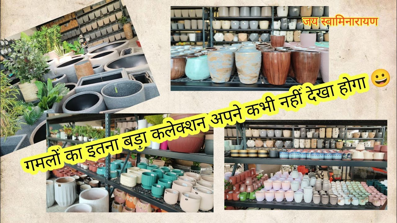 Huge Collection of Garden Pots & Planters | Dharti Green Nursery Indore #GardensNeed #HarshdeepIndia