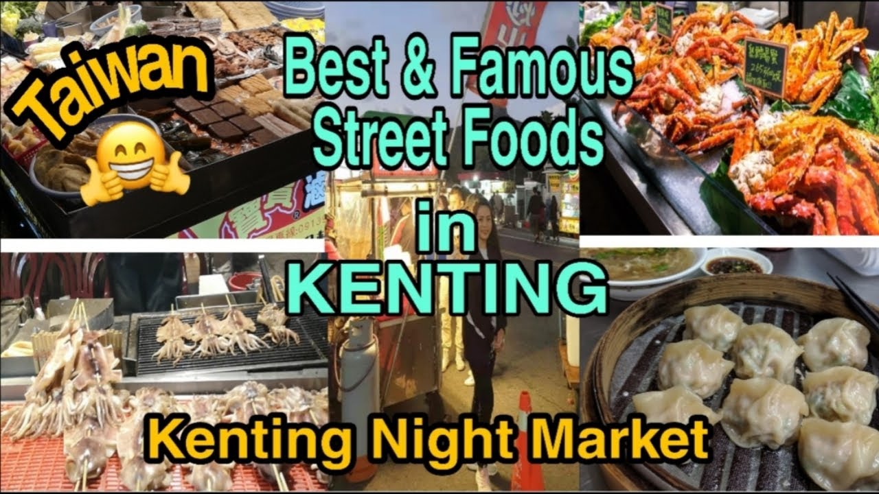 KENTING NIGHT MARKET WALKTOUR | CHEAP STREET FOODS IN TAIWAN |Mareng  Dora