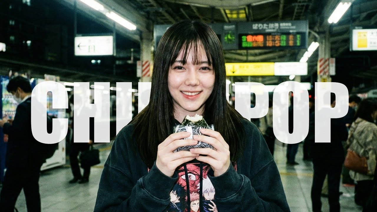 [ Playlist ] Ramen After Rain 🍜J-Pop Trap Food Stalls Awaits 🎧