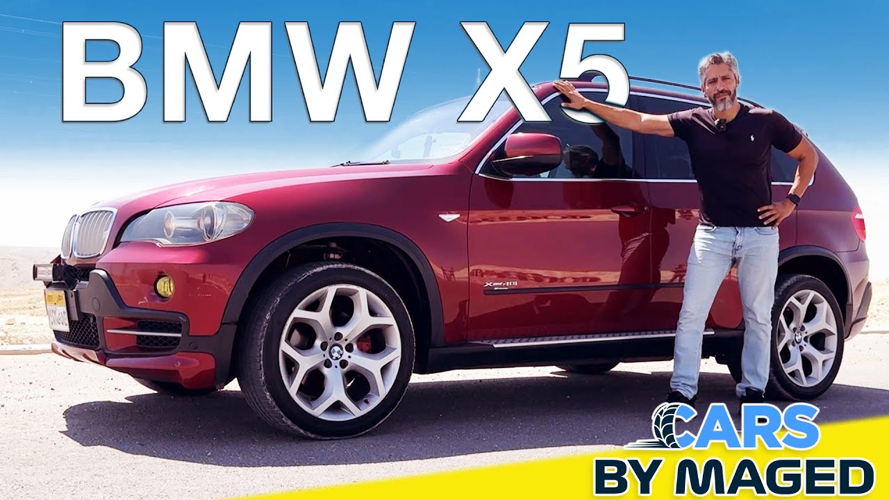 BMW X5 Second Gen - The Best Looking ? بي ام دبليو اكس 5 - الاجمل #carsbymaged #trendingvideo #car