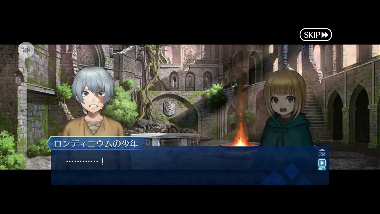 【FGO】第22節最後の騎士17