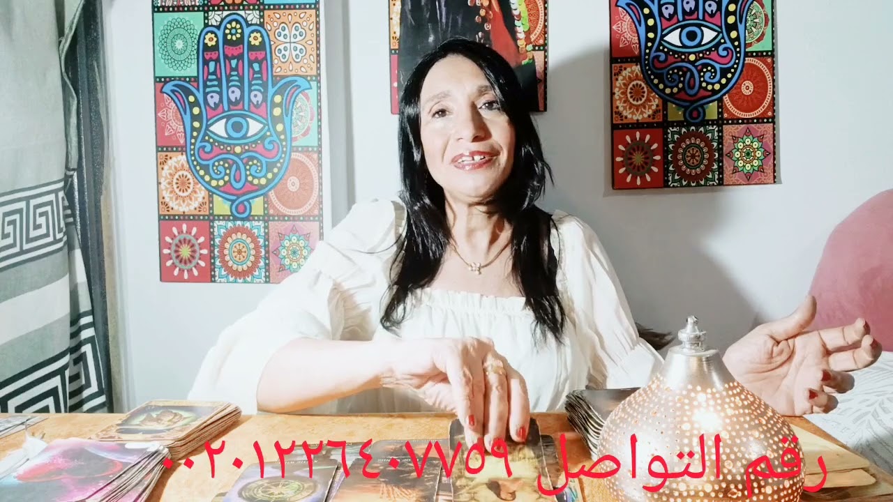 برج الجوزاء في حضرة الحب تتلاشى اءوجاعك وشهر صعود وسطوع واءنتصار للجوزاءيين ومفاجاءة سارة 