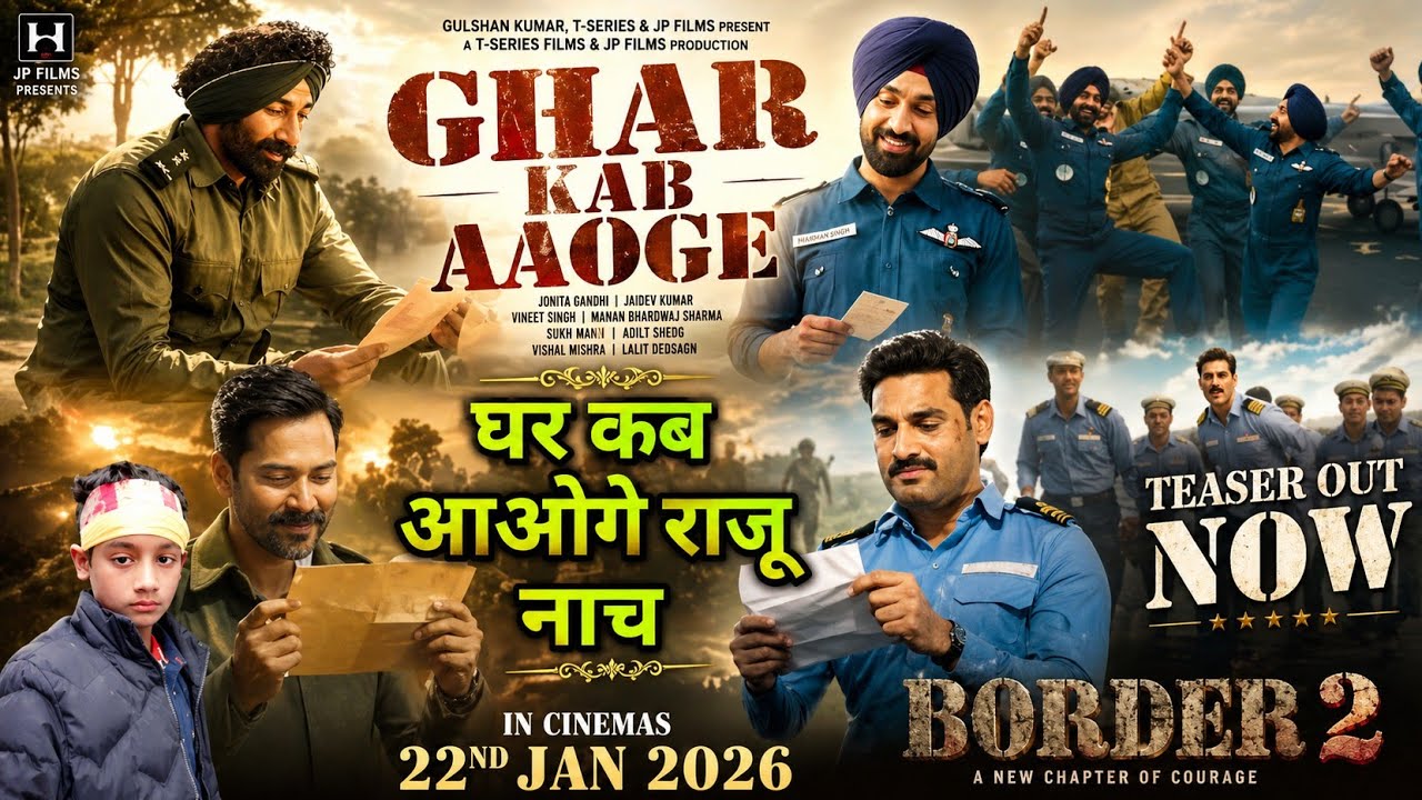 Border 2: Sandese Aate Hain | A Tribute to Our Heroes 🪖 Raju Bihari Nach 🙏💃💃💃💃💃🇮🇳🇮🇳🇮🇳🇮🇳🇮🇳🇮🇳🇮🇳🇮🇳🇮🇳🇮🇳