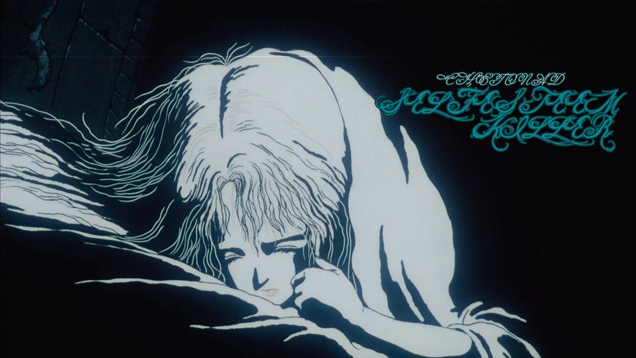 SelfEsteem Killer - Снегопад