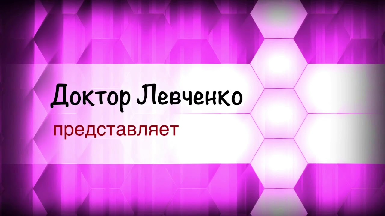 РУКОВОДСТВО ПО BI-RADS! ПРЕЗЕНТАЦИЯ!