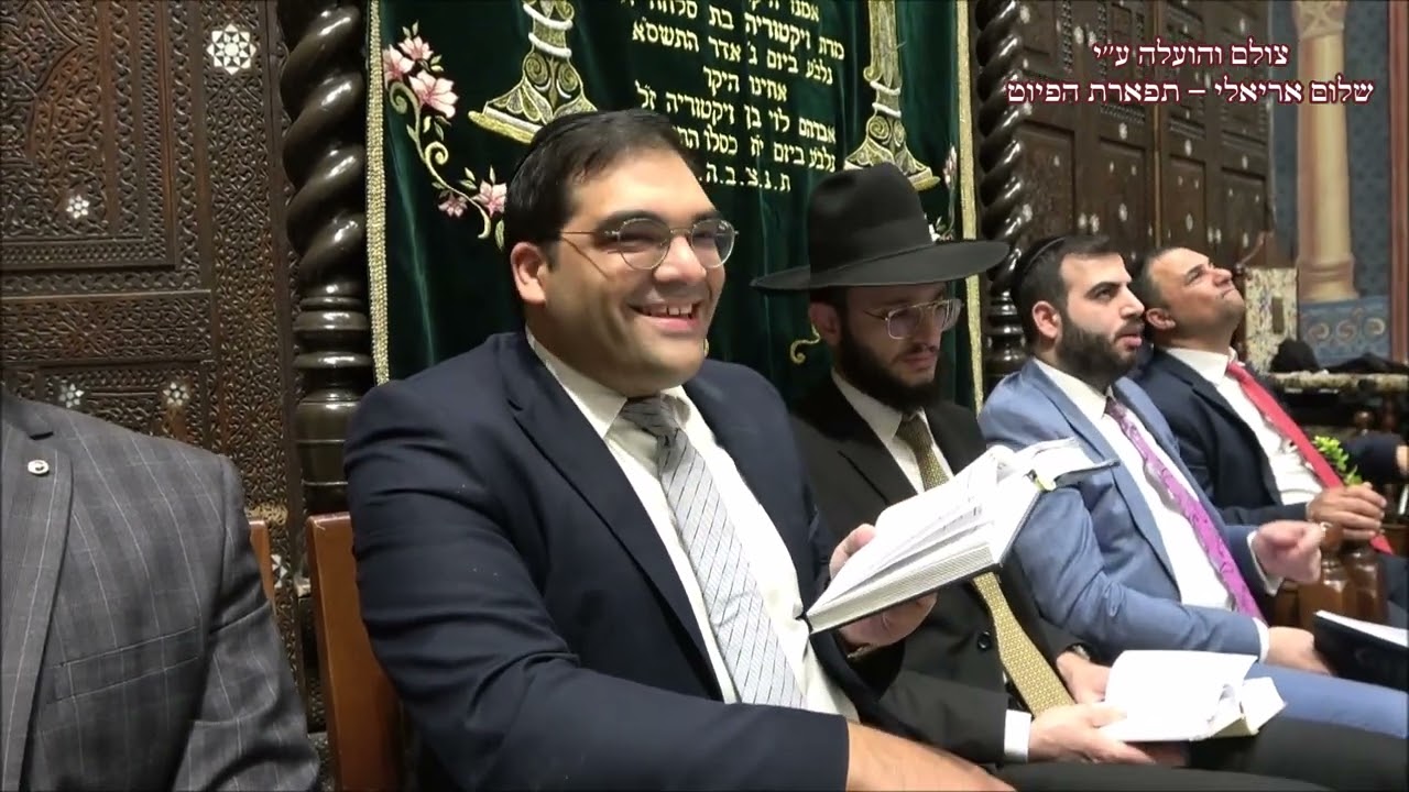 יה גרש שודדי החזן מנחם נאבת בבהכ''נ עדס מוצ''ש ויצא תשפ''ג  ביאת ווקאלי