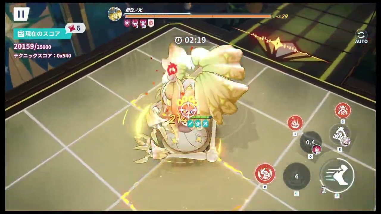 【ステラソラ】 S3 指名首日 測試 光BOSS フユカ+ラール