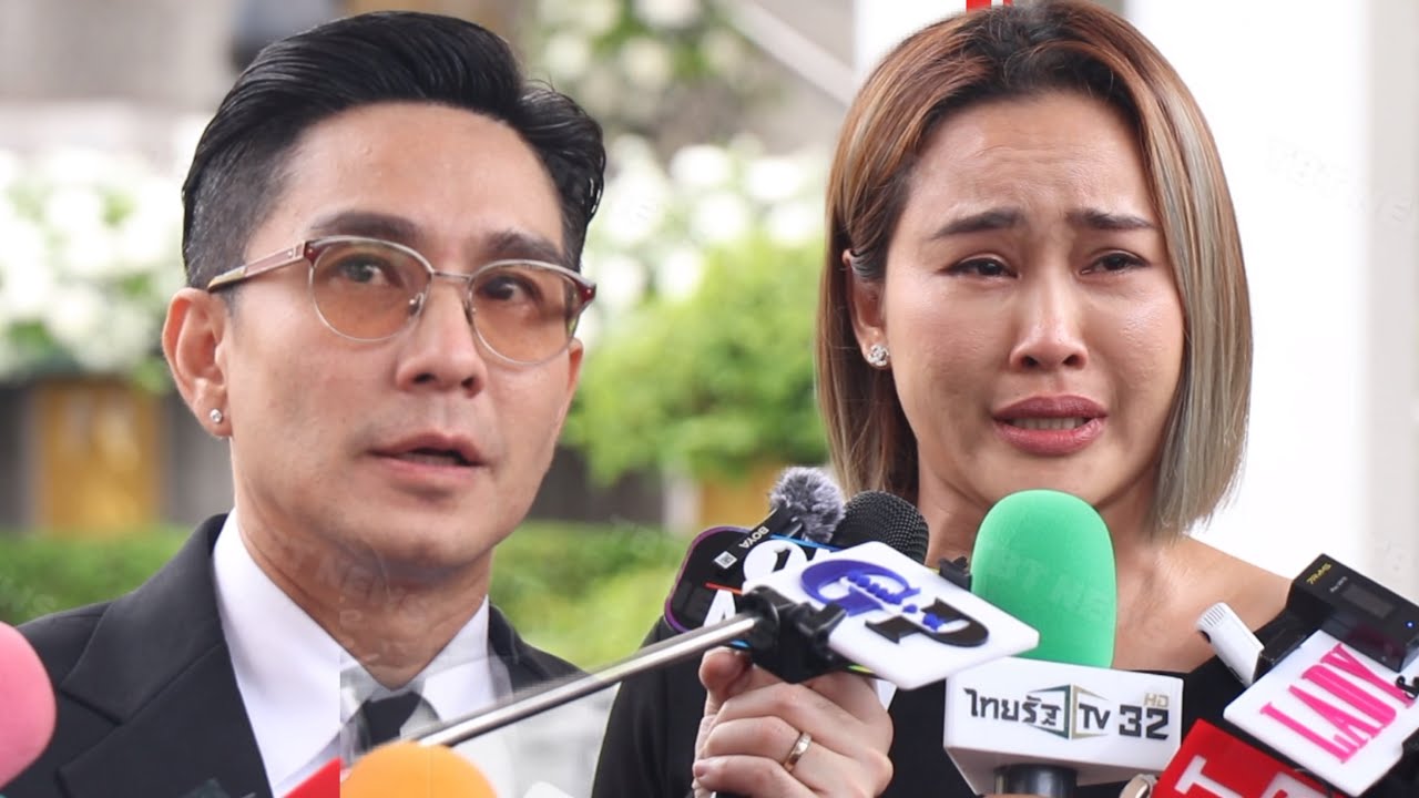 ทีมนักแสดง #บ้านนี้มีรัก สุดกลั้น!!! บอกลา #แม่แอ๊ดโฉมฉาย ครั้งสุดท้าย #ติ่งบันเทิง