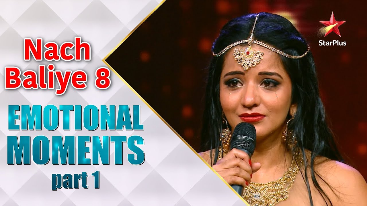 Nach Baliye Season 8 | Emotional Moments Part 1