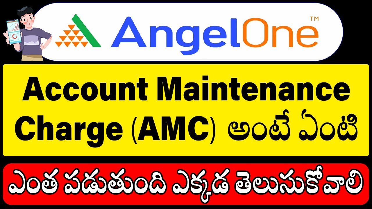 Angel One's Brokerage Charges ఎంత పడుతుంది | Annual Maintenance Charge | AMC Charges | Telugu