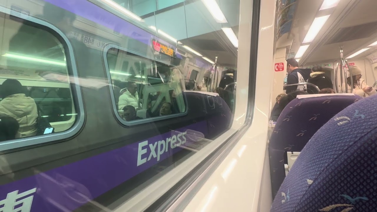 Train from Taipei airport to main station in downtown Taipei part 2
