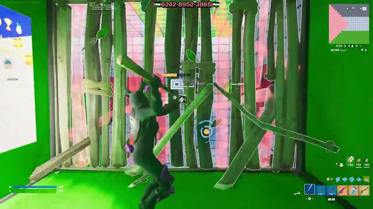 فورت نايت 🙃