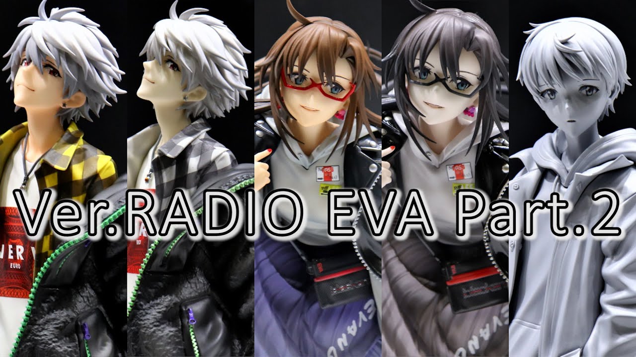 【WF2022夏展示】ホビーマックス Ver.RADIO EVA フィギュア Part.2 カヲル、マリ、シンジ