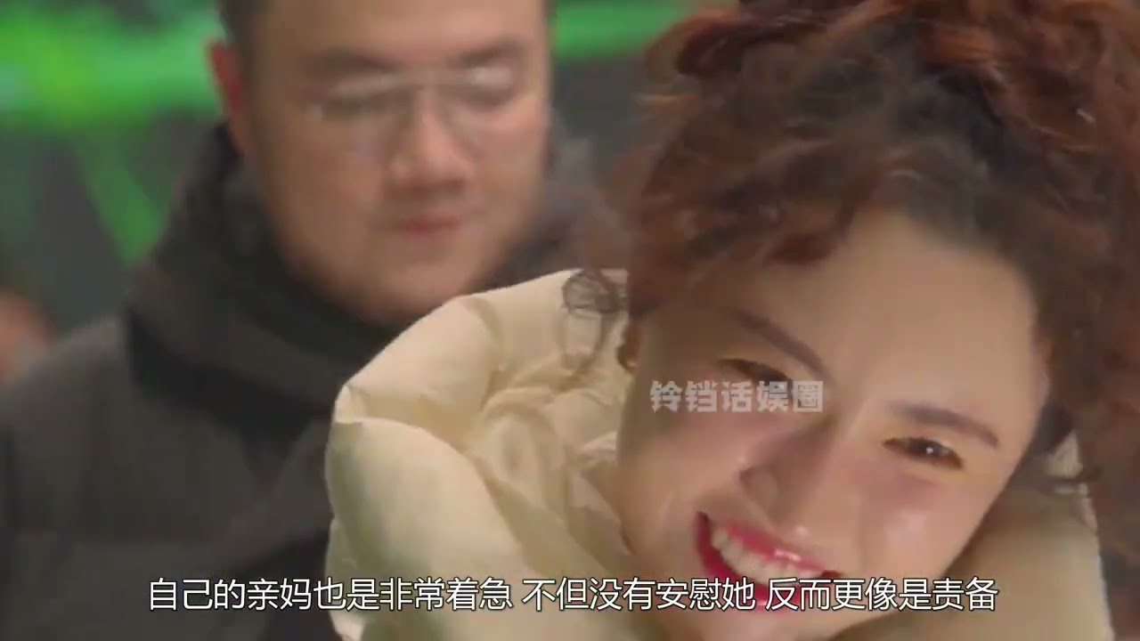 宋丹丹自嘲被骂太强势，注意儿媳王博谷的回复，网友：高情商