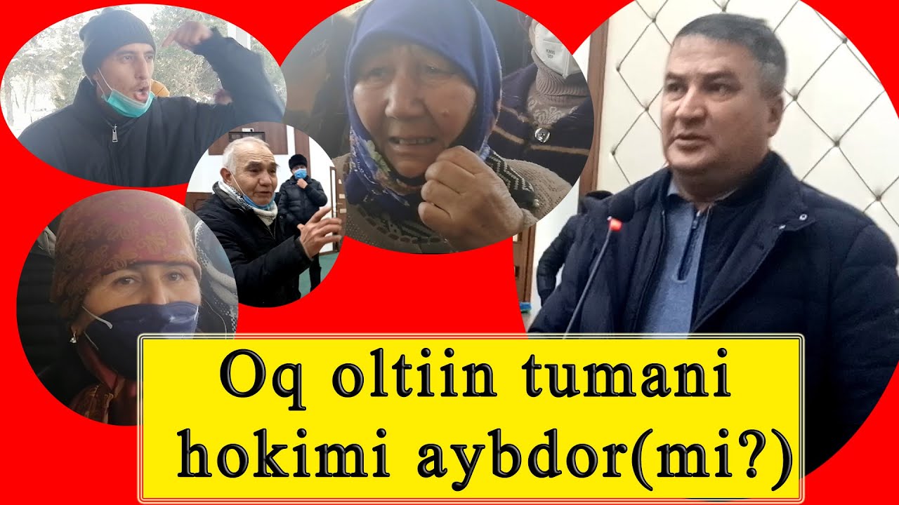 Оқ Олтин тумани ҳокимидан халқ норози | Oq Oltin tumani hokimidan xalq norozi | 2-qism