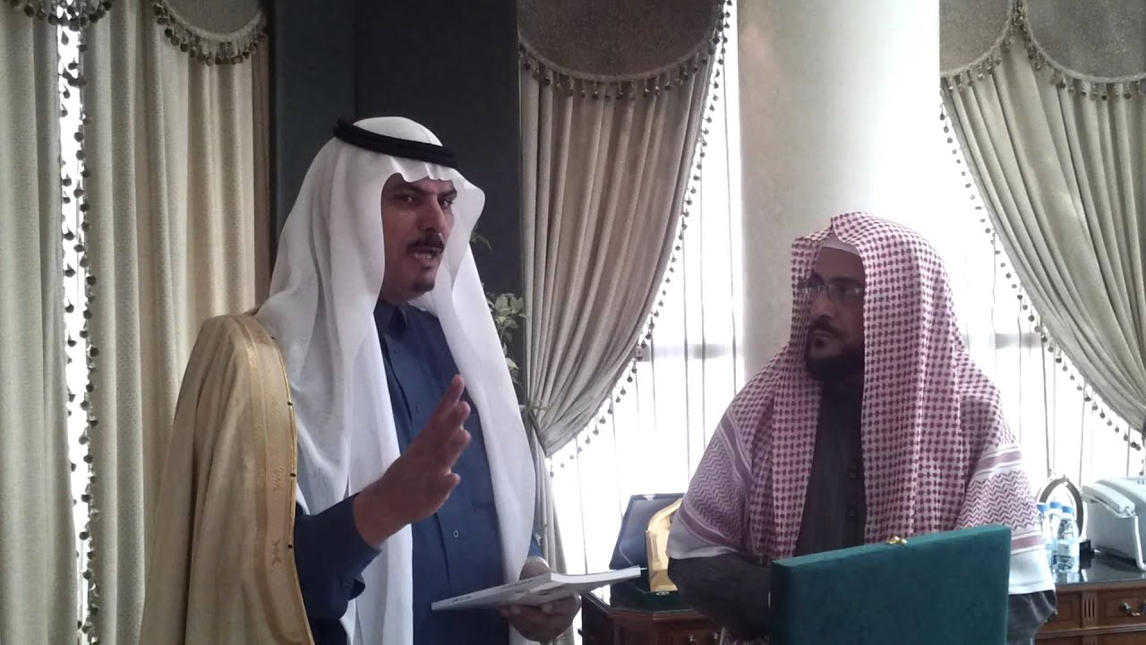 معالي الشيخ عبداللطيف ال شيخ والشيخ / سهاج البقمي