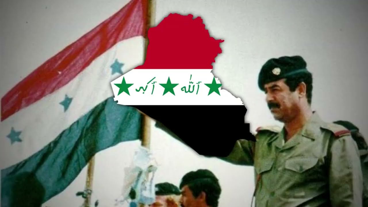 Iraqi patriotic song dedicated to Saddam Hussein - Saddam abuna 