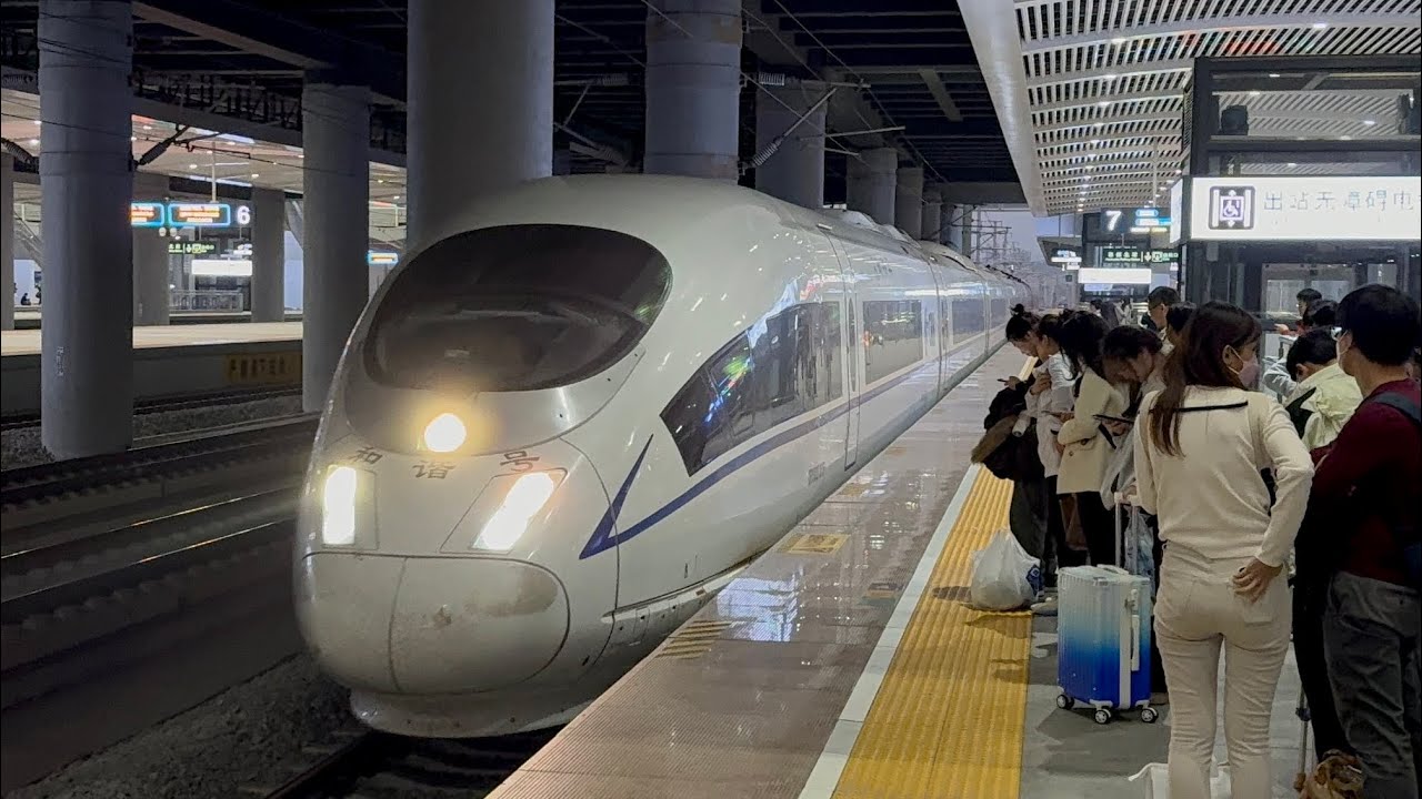 [贛深大站快車]廣州鐵路局CRH380B-3616@G2765 駛入惠州北站