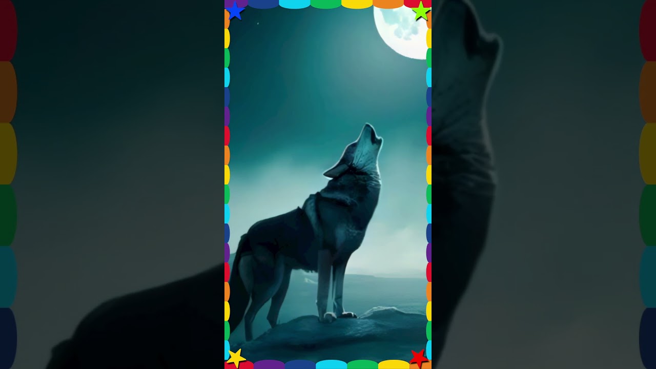 Звуки волка для детей