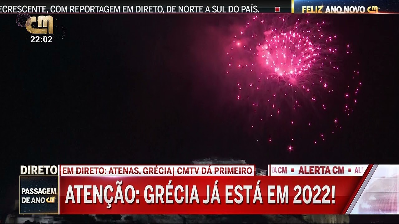 PASSAGEM DE ANO 2021/2022 - GRÉCIA - CMTV