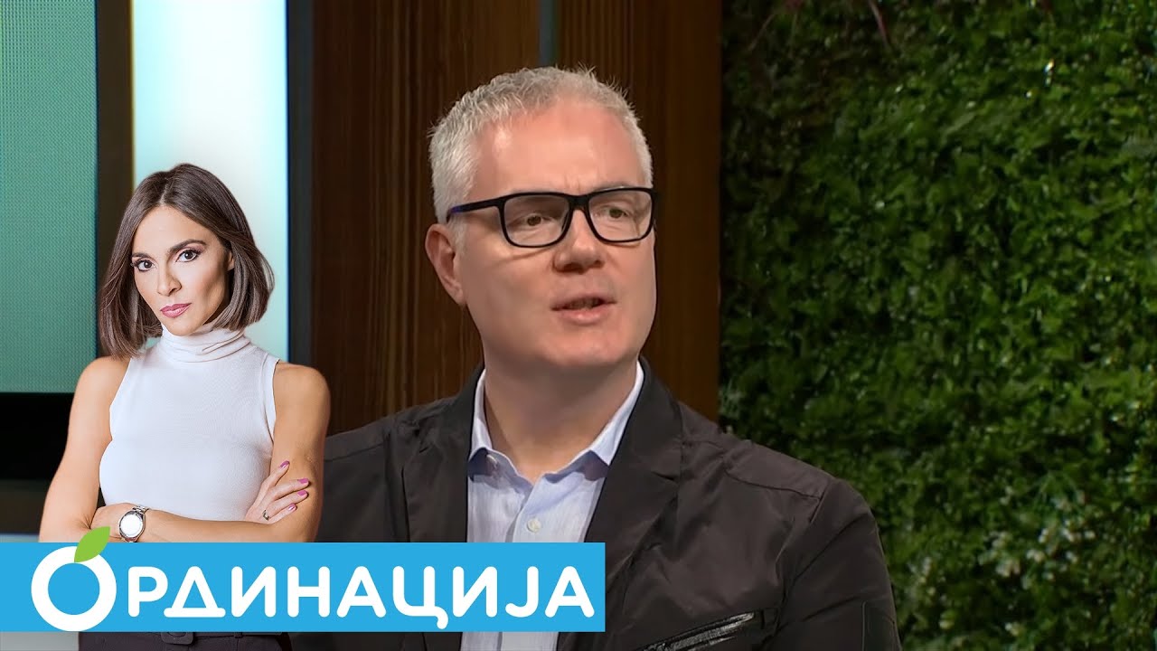 Lupus | RTS Ordinacija