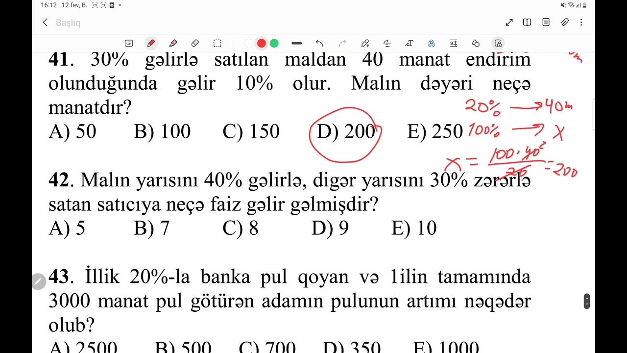 Faiz Məsələləri (Riyazi Məntiq)