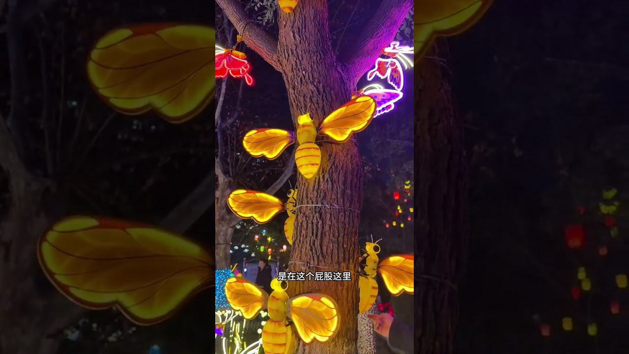 BRIGHT NIGHT SUN AND DAY-LIKE LAMPS: Xiaoba Li Gongdi's Nighttime Magic in Jiujian