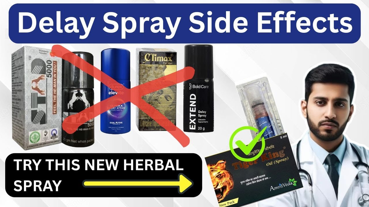 Delay Spray Side Effects- STUD 5000 / DUREX ELEVATE SPRAY | Tiger King Spray for Pme problem