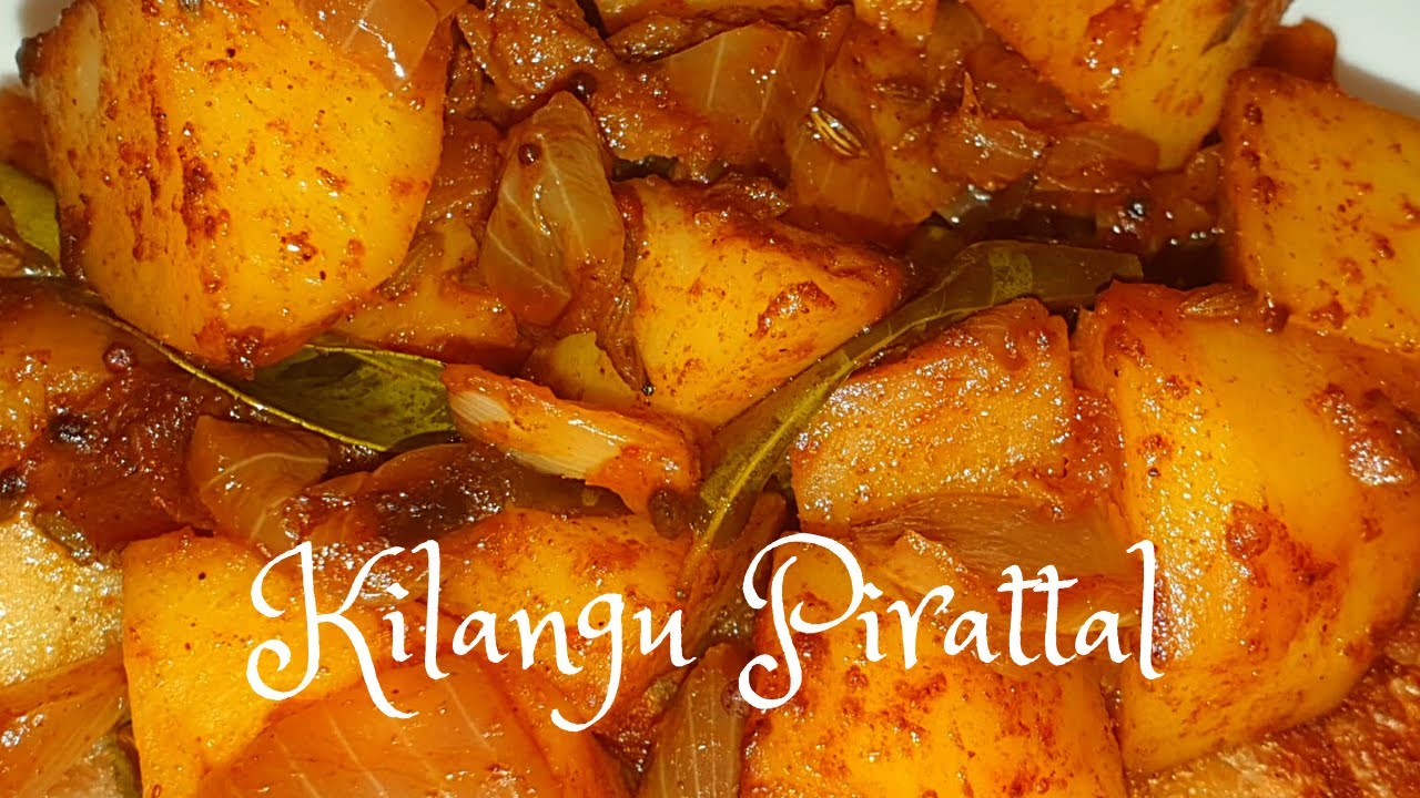 கிழங்கு பிரட்டல் | யாழ்ப்பாணத்து முறையில் | Kilangu Pirattal | Potato Curry | Tasty Charms