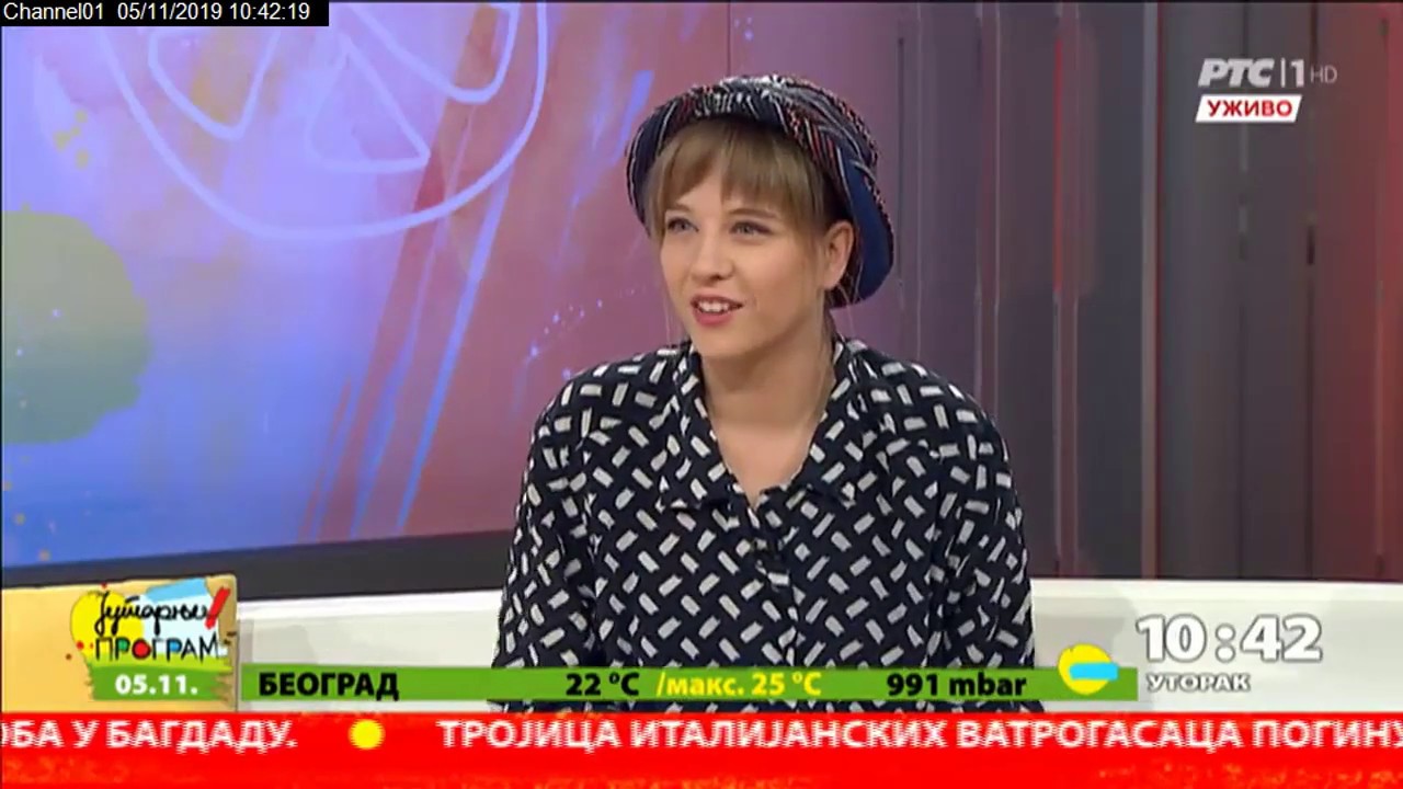 Kristina Kika Jovanović