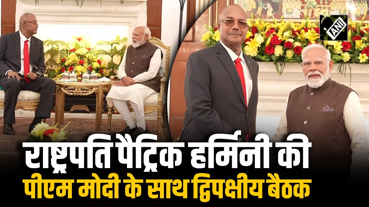 Seychelles के राष्ट्रपति Patrick Herminie का PM Modi के साथ H’BAD HOUSE में उच्चस्तरीय बैठक
