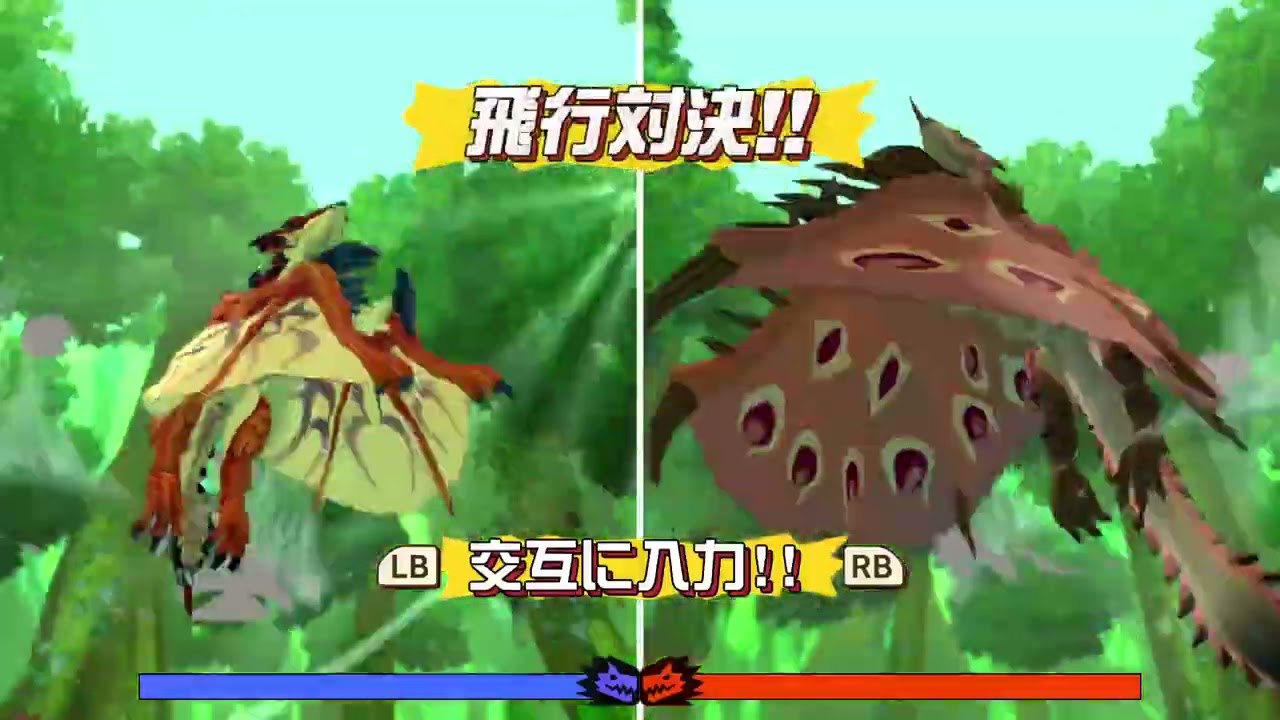 モンスターハンター ストーリーズ #9