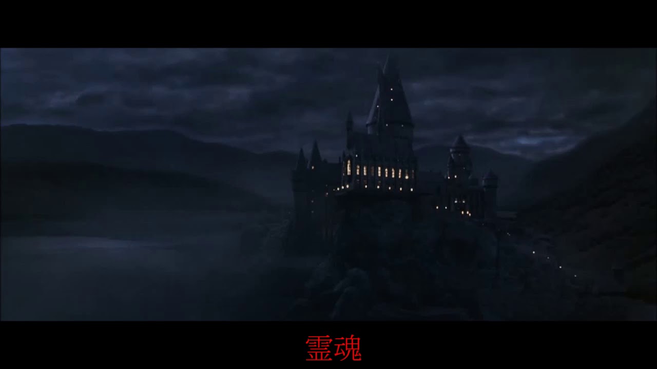 MICRO ONE - REIKON (prod. Warrain) 永遠に霊魂