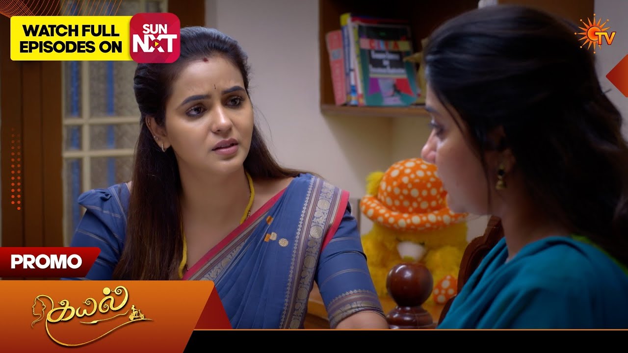 Kayal - Special Promo | 17 Mar 2026 | Tamil Serial | Sun TV