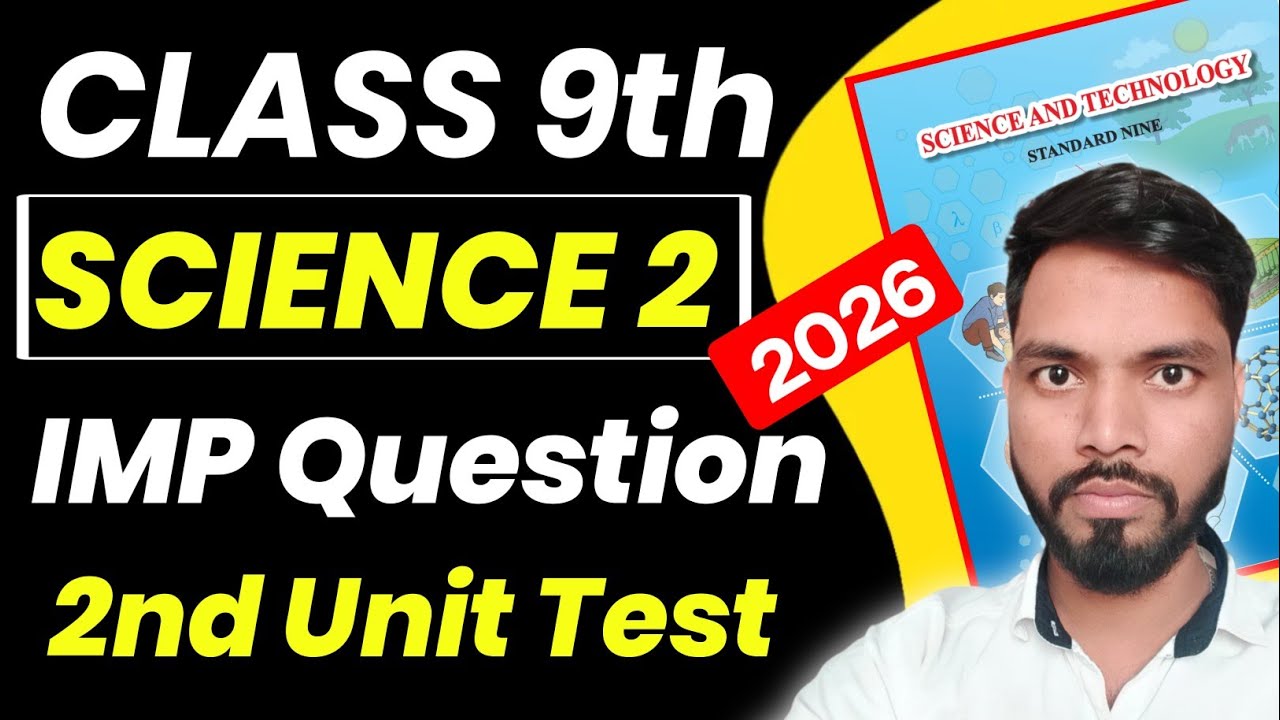 Class 9 Science 2 Most Important Questions | 2nd Unit Test | SD Tech 