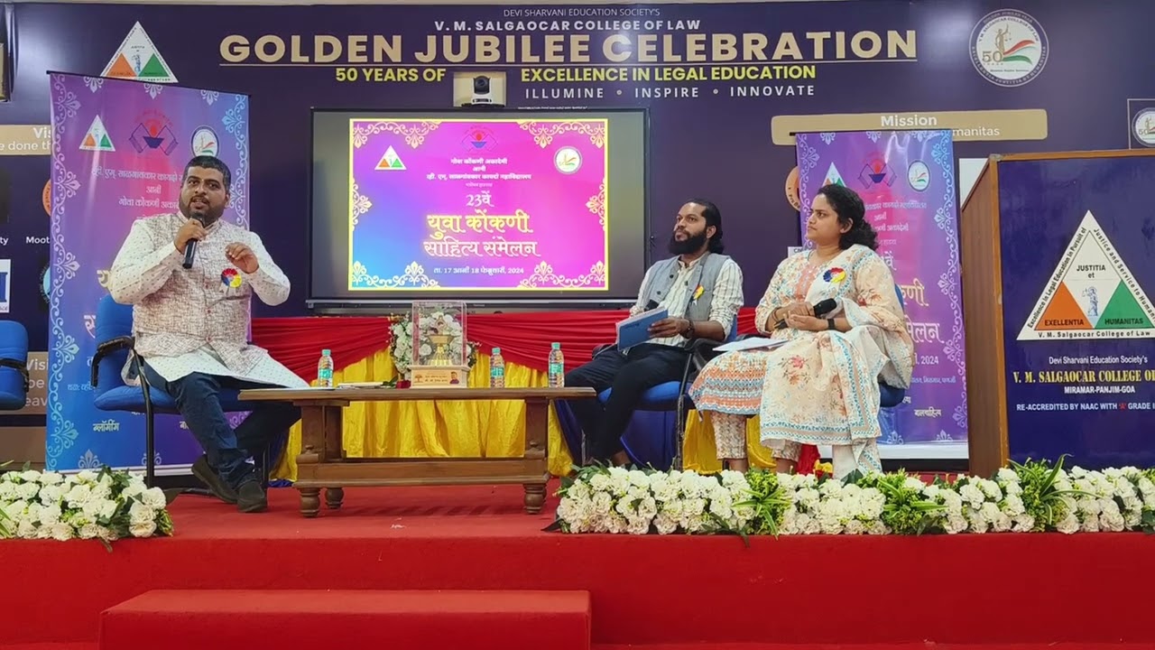Dr. Hemant Aiya मुलाखत at salgaonkar law college in २३वे yuva Konkani sahitya sammelan at Miramar