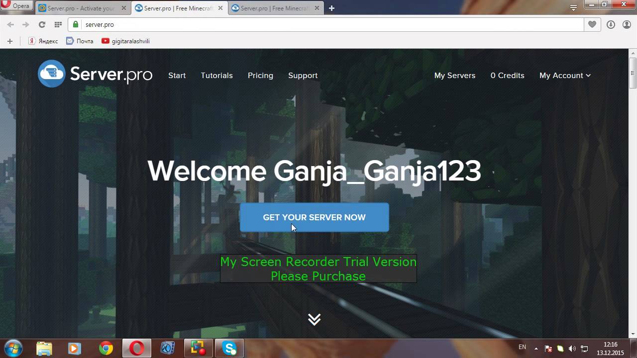 minecraft serveris gaketeba:D :D :D