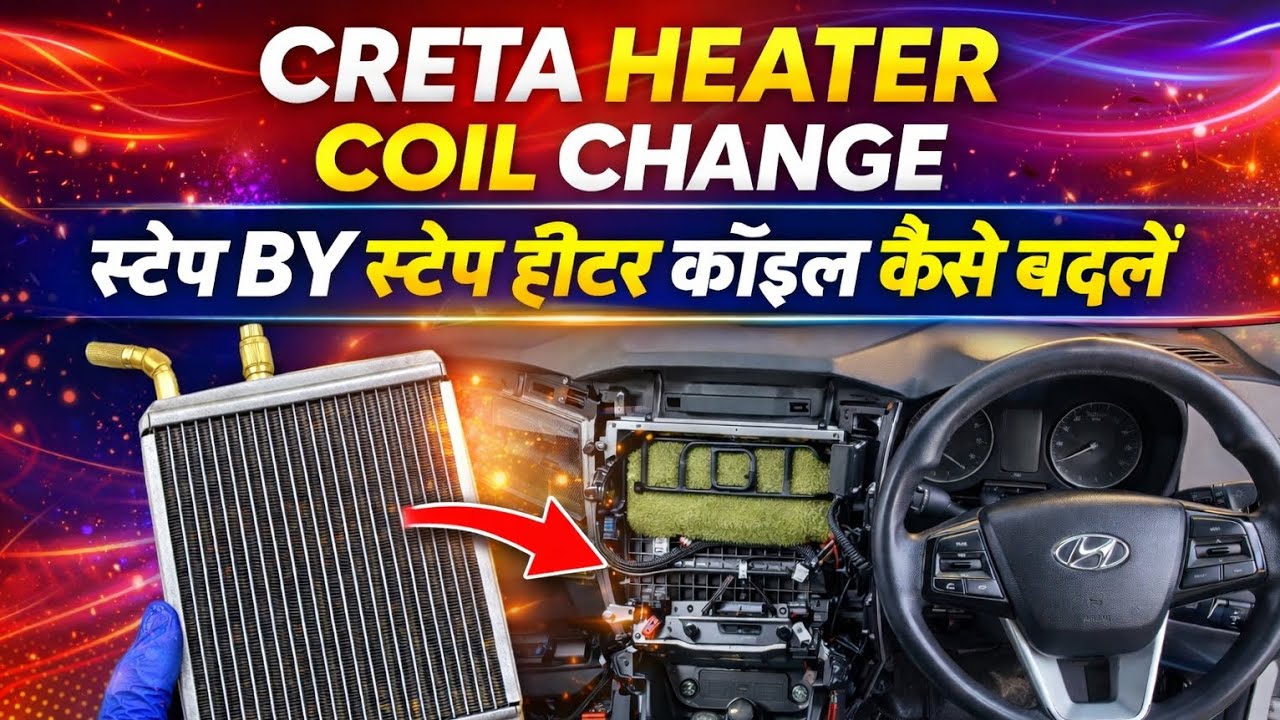 Creta heater coil replace step by step 🛠️🛠️ @mukeshchandragond 