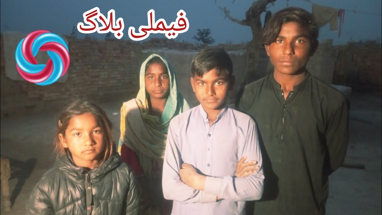بھٹے کا کام سخت ہے