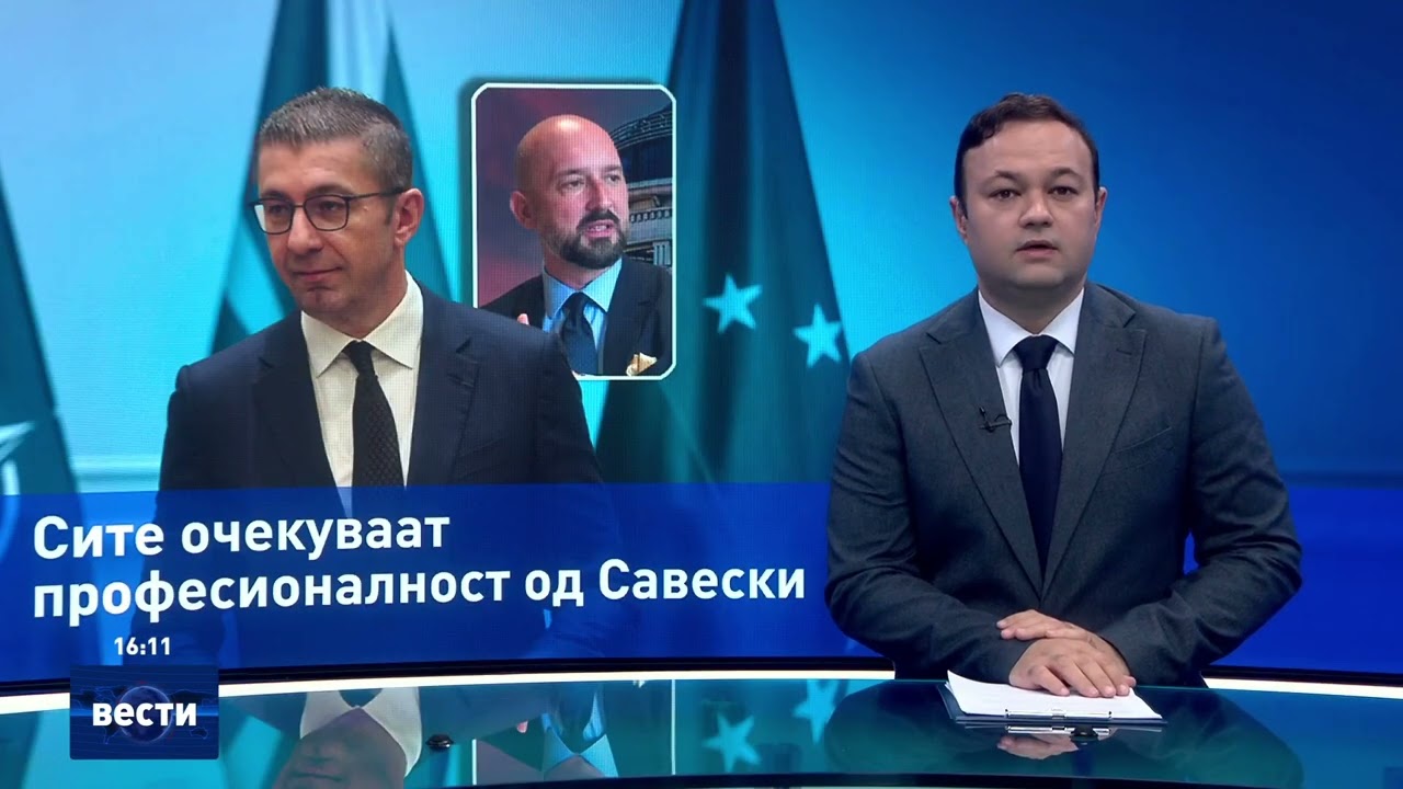 Вести во 16:00 на Сител Телевизија, 11.03.2026