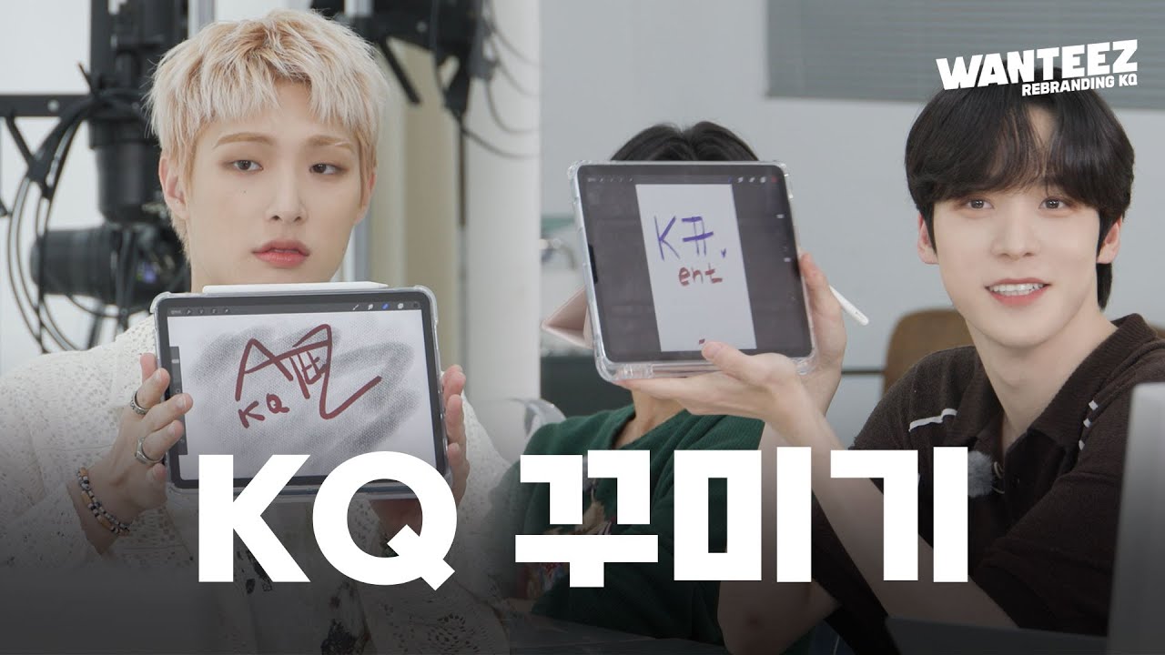 ATEEZ(에이티즈) WANTEEZ EP.31 무조건적 존중👏